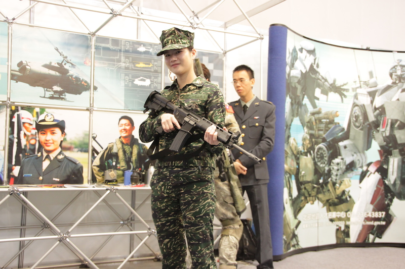 Illustration for article titled Taiwan's Military Scouts Recruits at Game Expo